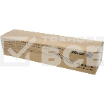Второй перенос в сборе Xerox VL C7020/25/30 200K (115R00126), фото3