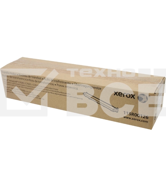 Второй перенос в сборе Xerox VL C7020/25/30 200K (115R00126)