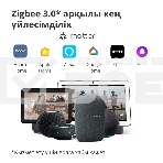 Термоголовка Aqara Smart Radiator Thermostat E1 (SRTS-A01) для радиат. резьбовой, фото79