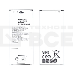 Аккумуляторная батарея EB-BA310ABE для Samsung Galaxy A3 (2016) SM-A310 2300mah, фото2