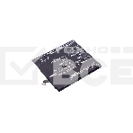 Аккумулятор CameronSinoCS-MUM400SL BM38 для Xiaomi Mi 4S3.85V / 3200mAh / 12.32Wh, фото7