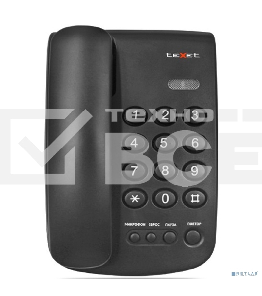 Проводной телефон teXet TX-241 черный