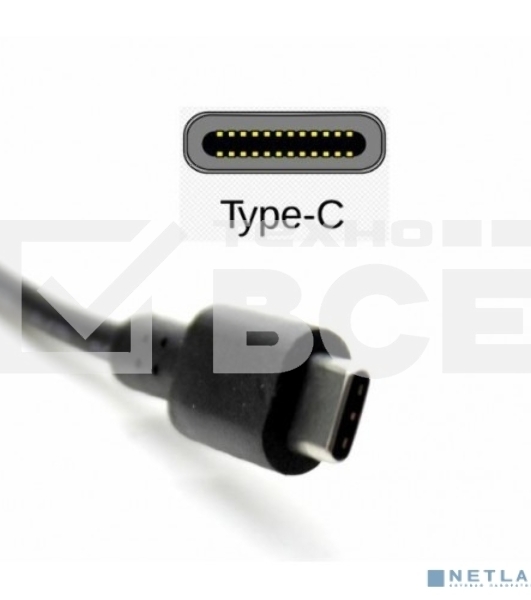 Блок питания универсальный KS-is KS-503 PD USB-C 130Вт