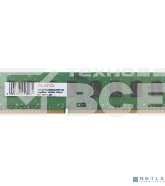 Оперативная память QUMO, DDR3L, 4GB (1x4GB), 1600MHz, CL11, DIMM