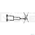 Кронштейн для телевизора Arm Media LCD-900 черный 22