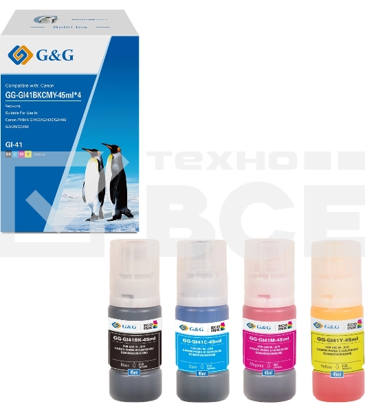 Чернила G&G GG-GI41BKCMY-45ml*4 GI-41 голубой/пурпурный/желтый/черный набор 4x45мл для Canon PIXMA G1420/G2420/G2460/G3420/G3460