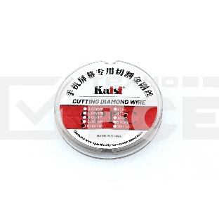 Леска (струна) Kaisi 0.08х100mm