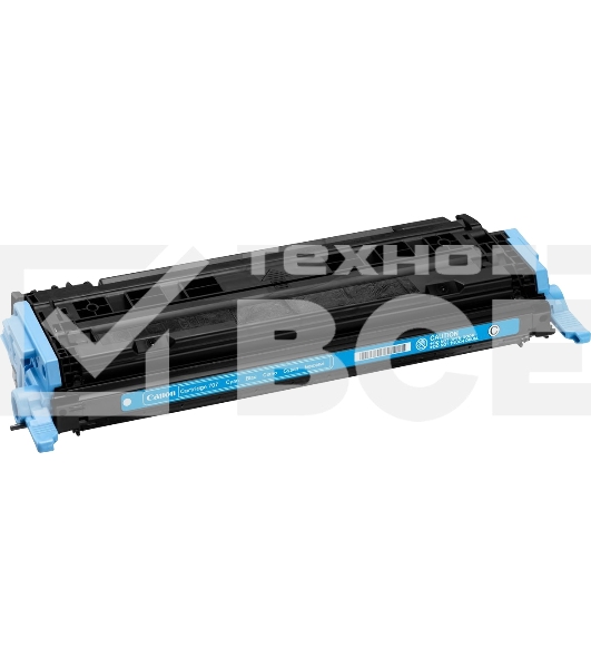 Картридж лазерный Canon 707C (9423A004) голубой (2000 стр.) для LBP 5000/5100
