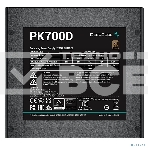 Блок питания Deepcool / GamerStorm PK700D, 700Вт, 80 PLUS Bronze, 120мм. черный, фото13