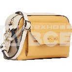 Сумка женская Piquadro Circle BD6468W92/GBE желтый/бежевый натур.кожа, фото5