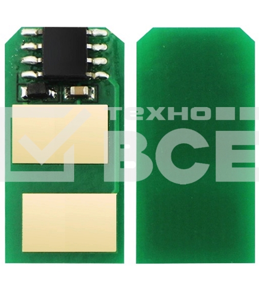 Чип тонер-картриджа Cactus CS-CHIP-OKI-44992404 (44992404/4499240) 2500 стр