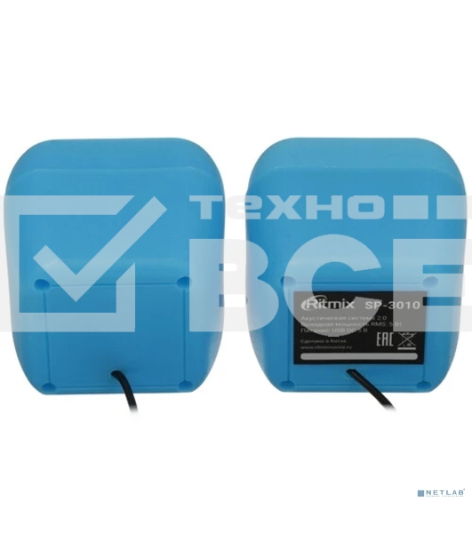 Портативная колонка Ritmix SP-3010 blue