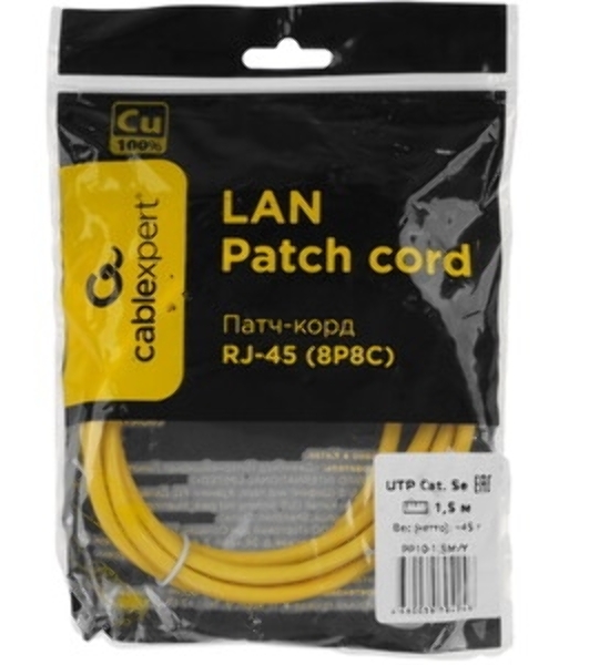 Патч-корд UTP Cablexpert cat.5e, 1.5м, литой, многожильный, желтый
