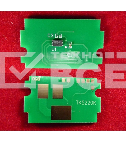 Чип для Kyocera Ecosys P5021cdn/M5521cdn (TK5220K) Black 1.2K (ELP, Китай)