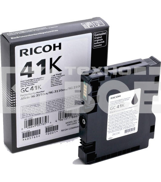 Картридж гелевый Ricoh GC 41K (2.5К) черный Aficio Aficio 3110DN/ 3110DNw/3100SNw/3110SFNw