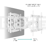 Кронштейн ONKRON M6L для телевизора 40