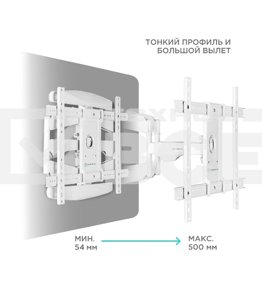 Кронштейн ONKRON M6L для телевизора 40