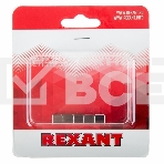 Неодимовый магнит куб 8х8х8 мм сцепление 3,7 кг (Упаковка 4 шт) Rexant, фото2
