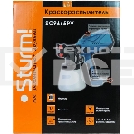 Краскопульт Sturm! SG9665PV, фото8