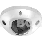 Видеокамера  4Мп ул. компактная IP-камера с EXIR до 30м и технологией AcuSense1/3