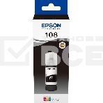 Контейнер с черными чернилами EPSON C13T09C14A, фото5