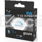 Лампа cветодиодная Gauss GX53 8W 680lm 6500K диммируемая LED, фото5