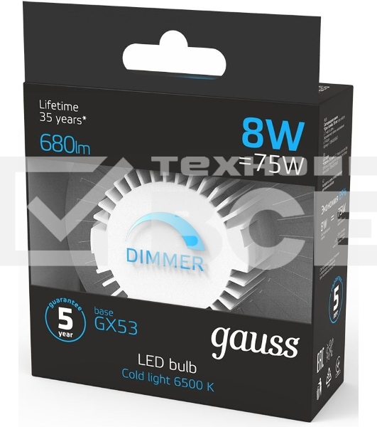 Лампа cветодиодная Gauss GX53 8W 680lm 6500K диммируемая LED