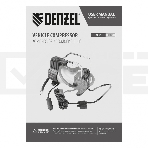 Компрессор автомобильный Denzel AC-37, 12 В, 7 атм 37 л/мин, 58055, фото3