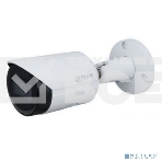 Видеокамера IP Dahua DH-IPC-HFW2230SP-S-0280B 2.8-2.8мм цветная корп.:белый, фото4