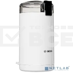 Кофемолка Bosch TSM6A011W 180Вт сист.помол.:ротац.нож вместим.:75гр белый, фото4