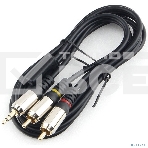 Кабель аудио Cablexpert CCAB-02-35M2RM-1.5MB. 3.5 Jack(M)/2х RCA (M), черный, 1.5м, блистер, фото2