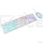 Комплект клавиатура+мышь Dialog KMGK-1707U проводной, USB, 1600 DPI, белый, фото7