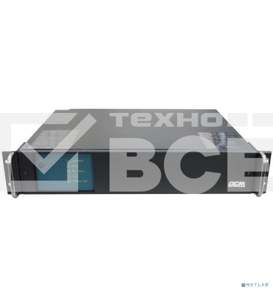 Источник бесперебойного питания Powercom King Pro RM KIN-1200AP LCD 720Вт 1200ВА черный