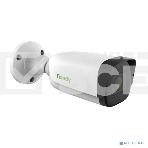 Камера видеонаблюдения IP 2MP BULLET TC-C32UN I8/A/E/Y/M TIANDY, фото4