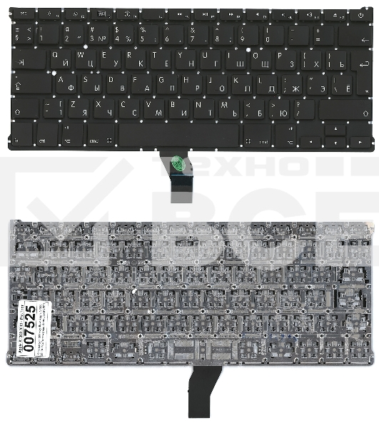 Клавиатура для ноутбука MacBook A1369 2010+  черная, большой ENTER RU