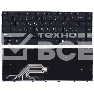 Клавиатура для ноутбука HP Probook 430 G5 440 G5 445 G5 черная без подсветки