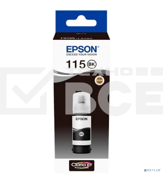 Контейнер с черными пигментными чернилами для L8160 /L8180