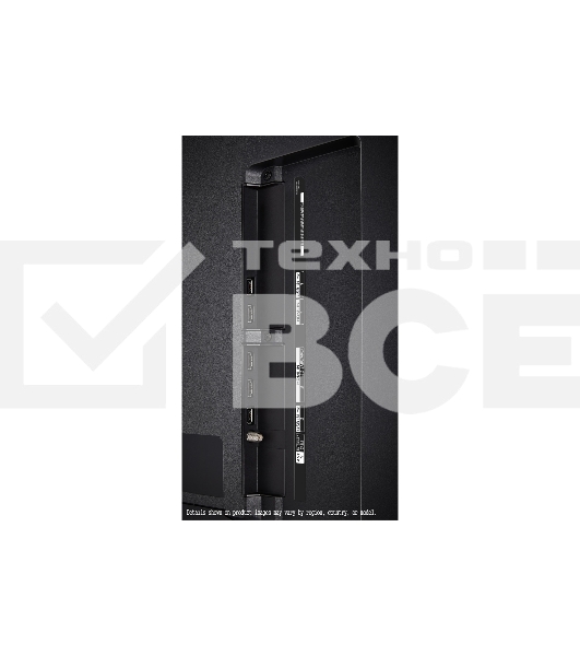 Телевизор LG 43