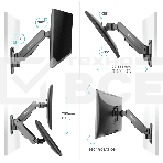 Кронштейн (держатель) ONKRON G120 для телевизора 13