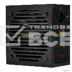Блок питания Power Supply HSPD, 750W 80 PLUS Bronze (ATX, 2.31, Semi-modular, 1x24(20+4)pin 550мм, 1xCPU*2 8(4+4)pin 600+150мм, 1xPCIe*2 8(6+2)pin 500+150мм, 2xSATA*3 400+150+150мм, 1xMOLEX4pin*3+FDD 400+150+150+150мм, Active, 120x120мм, 150x140x86мм, APF, фото3