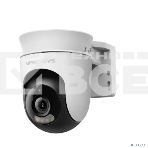 Камера Outdoor Pan/Tilt Security Wi-Fi Camera, фото4