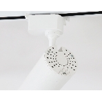 Трековый светодиодный светильник Ambrella light GL5821 WH белый LED 15W 4200K 24°, фото5