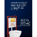 Комплект BAU 6 в 1: инсталляция BAU PRO, унитаз подвесной торнадо Bau Dream Hurricane-3, сиденье дюропласт микролифт, клавиша BAU Stil, золото, фото12