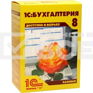 ПО 1C: Бухгалтерия 8 Базовая версия