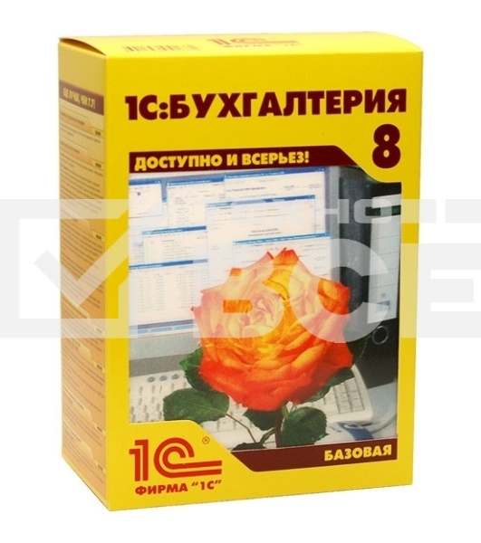 ПО 1C: Бухгалтерия 8 Базовая версия