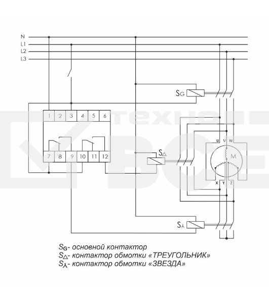 Реле времени PCG-417 (звезда-треугольник для пуска электродвиг. 230В 2х8А 2НО IP20 монтаж на DIN-рейке) F&F EA02.001.020