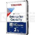 Жесткий диск HDD Toshiba SAS 2Tb 7200 rpm 12Gbit/s 128Mb, фото3