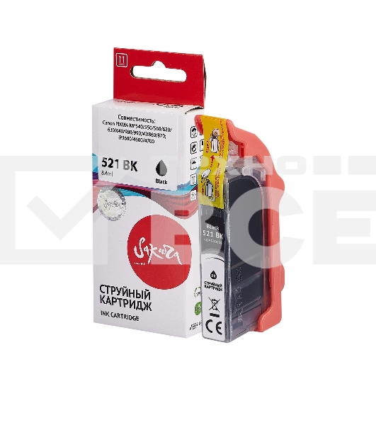 Картридж струйный Sakura 2933B004 (521 BK) для Canon, черный, 8,4 мл., 3127 к.