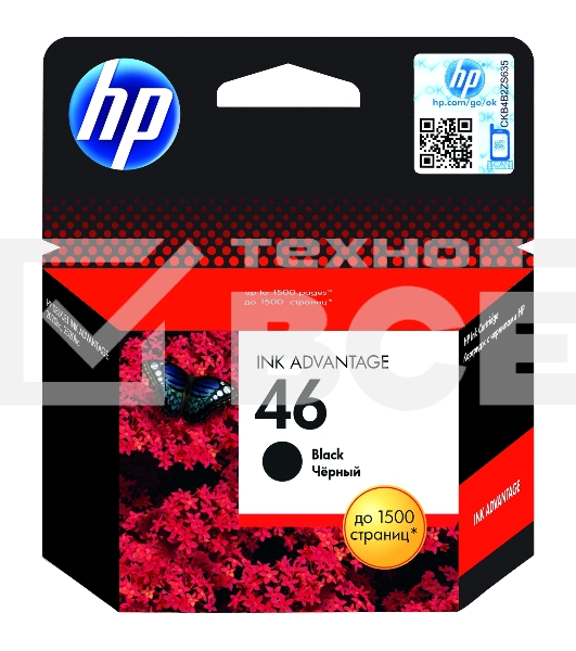 Картридж струйный HP 46 CZ637AE черный для HP DJ Adv 2020hc/2520hc (1500стр.)
