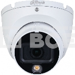 Камера видеонаблюдения аналоговая Dahua DH-HAC-HDW1200TLMP-IL-A-0280B-S6 2.8-2.8мм HD-CVI HD-TVI цв. корп.:белый (DH-HAC-HDW1200TLMP-IL-A-0280B), фото9